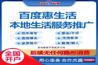 教育行业SEM关键词策略及成功提升招生率的案例